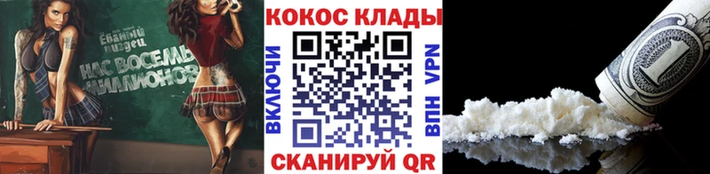 Виды наркотиков купить Грязи MDMA Каннабис Меф Гашиш COCAIN СОЛЬ АМФЕТАМИН
