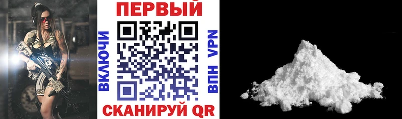 магазин    Грязи  АМФ Premium 