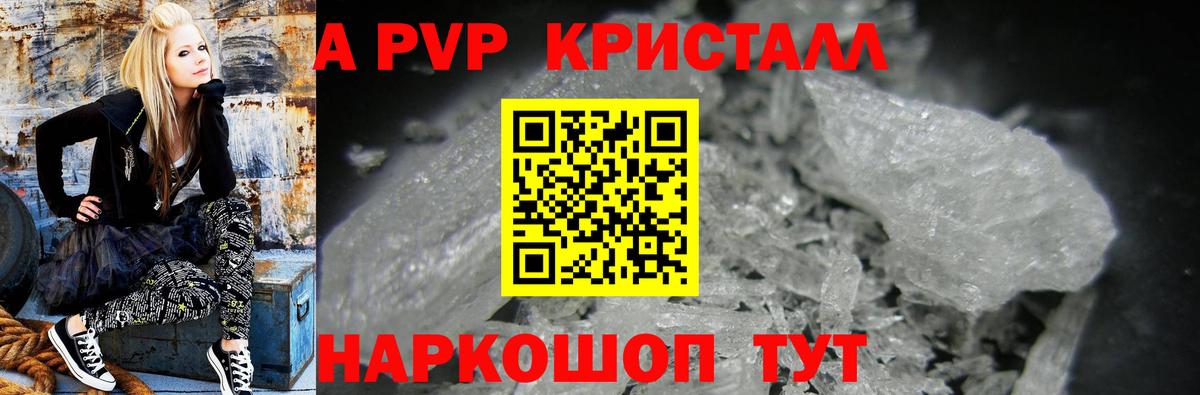 Гашиш  Меф  Вход с VPN  Грязи  Меф   Конопля  Кокаин 