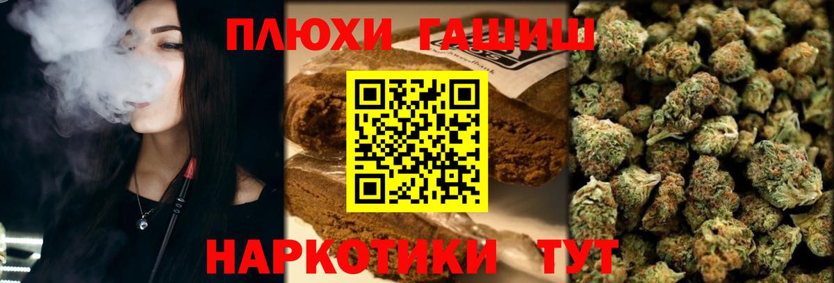 ГАШ Грязи