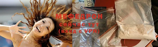 экстази Пестово