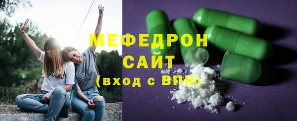 экстази Пестово