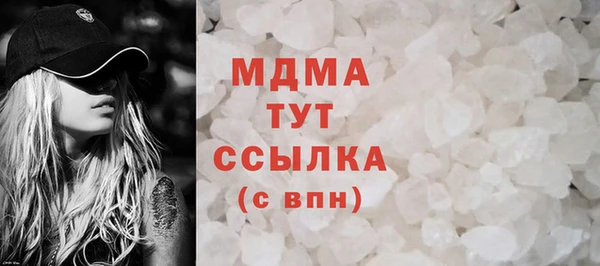 каннабис Переславль-Залесский