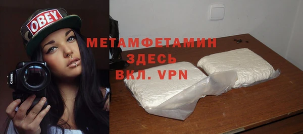 каннабис Переславль-Залесский