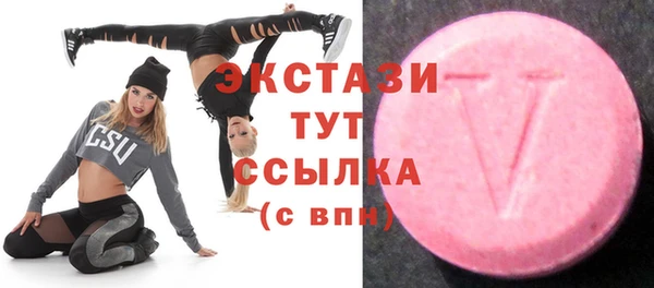 герыч Пересвет