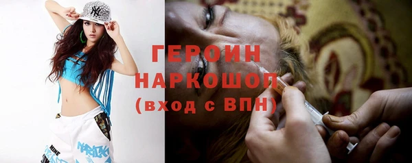 каннабис Переславль-Залесский