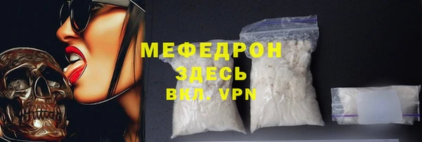 экстази Пестово