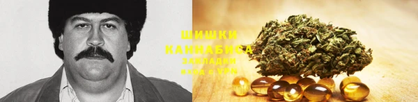 каннабис Переславль-Залесский