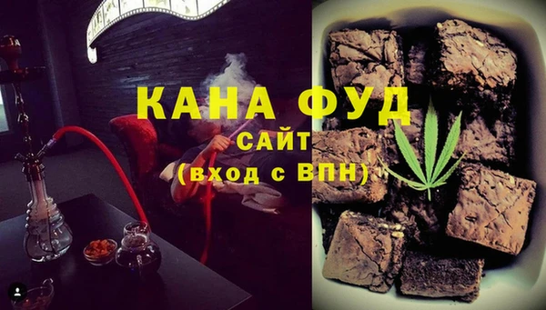 каннабис Остров