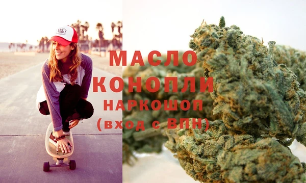 экстази Пестово