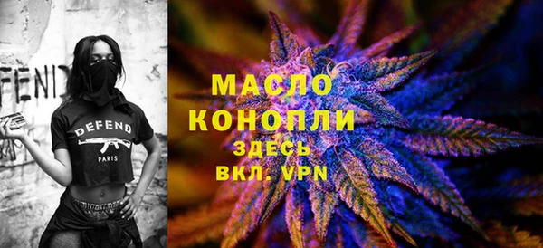 каннабис Переславль-Залесский