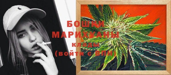 каннабис Переславль-Залесский
