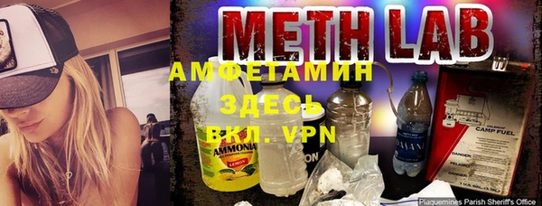 экстази Пестово