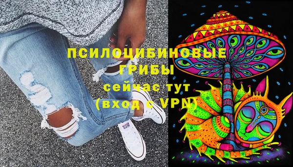 каннабис Переславль-Залесский