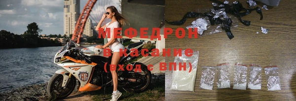 экстази Пестово