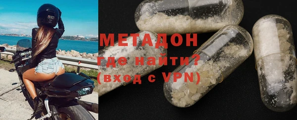 герыч Пересвет