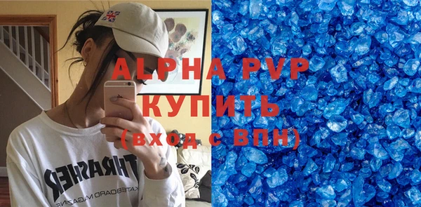 каннабис Переславль-Залесский