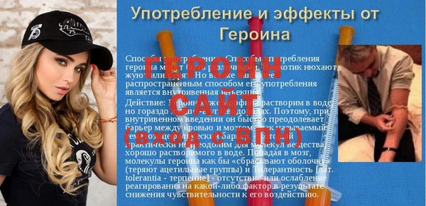 каннабис Переславль-Залесский