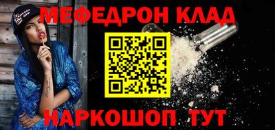 ГАЛЛЮЦИНОГЕННЫЕ ГРИБЫ Абакан