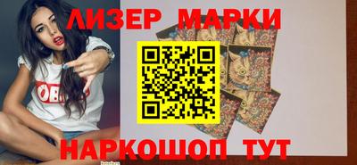 прущая мука Волгодонск