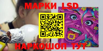 прущие крисы Будённовск