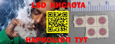прущие крисы Будённовск