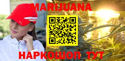 спайс Бузулук