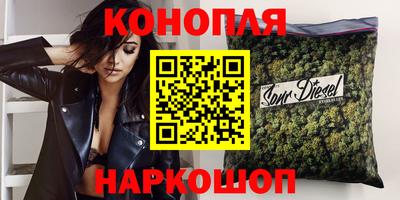 кокаин VHQ Волжский