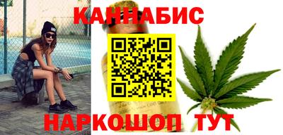 амф Донской