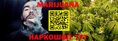 спайс Бузулук