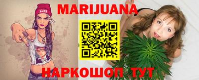 прущие крисы Будённовск