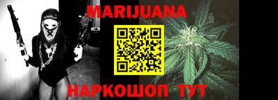 СК Бугуруслан