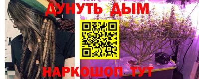 прущие крисы Будённовск