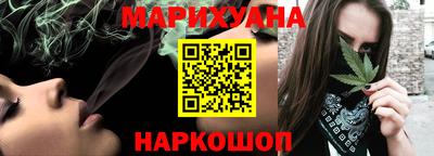 кокаин VHQ Волжский