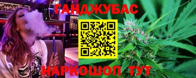 СК Бугуруслан