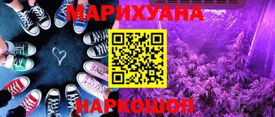 прущая мука Волгодонск