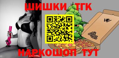 первитин Донецк