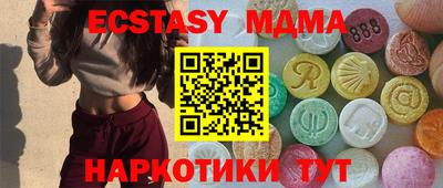 СК Бугуруслан