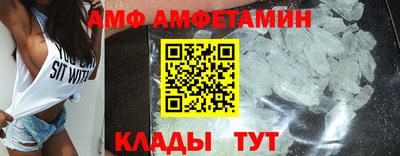 СК Бугуруслан