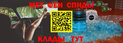 СК Бугуруслан