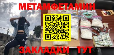 кокаин колумбия Абинск
