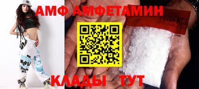 СК Бугуруслан