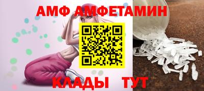 прущие крисы Будённовск