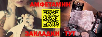 прущие крисы Будённовск