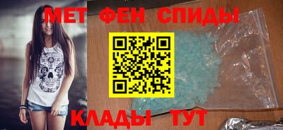 прущие крисы Будённовск