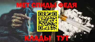 СК Бугуруслан
