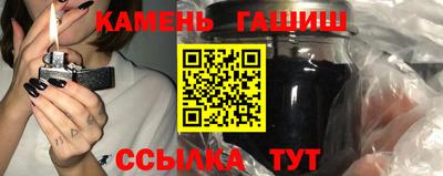 СК Бугуруслан