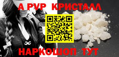 СК Бугуруслан