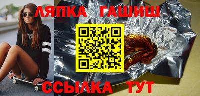 СК Бугуруслан