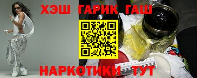 прущие крисы Будённовск